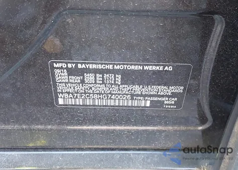 2017 BMW 740I из США, поврежденный, VIN WBA7E2C58HG740026